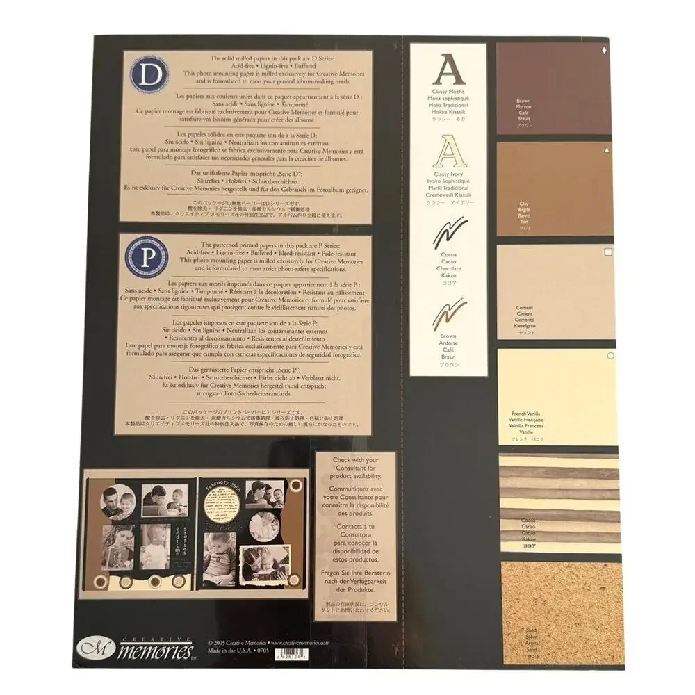 New in sealed packaging Creative Memories shades of brown photo mounting paper